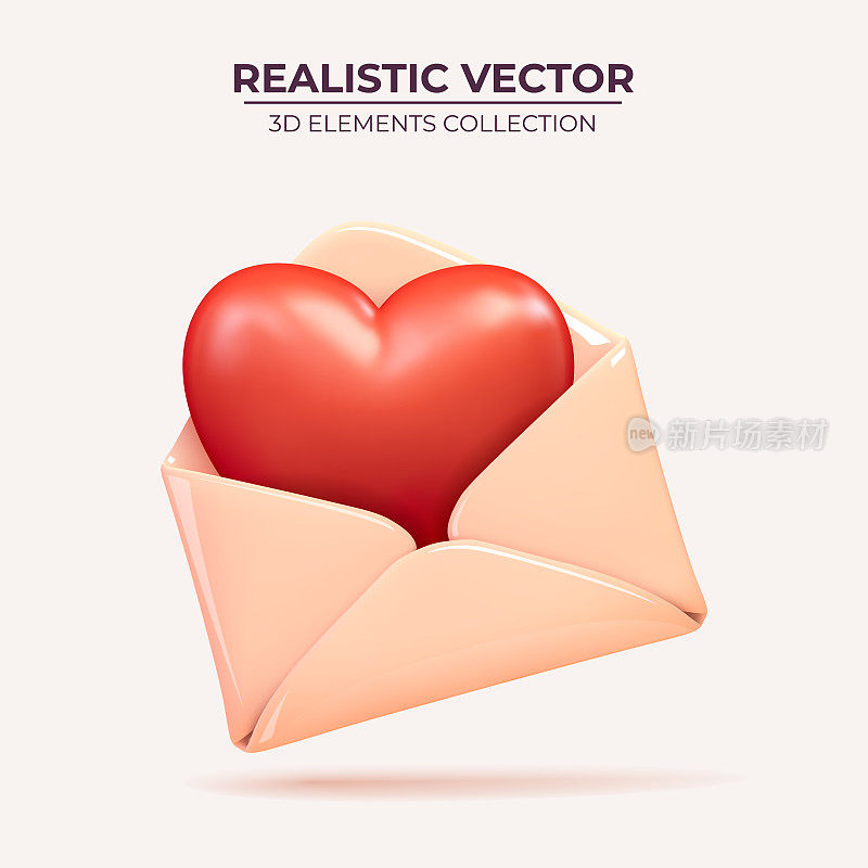 3d vector of card envelope contains the heart.